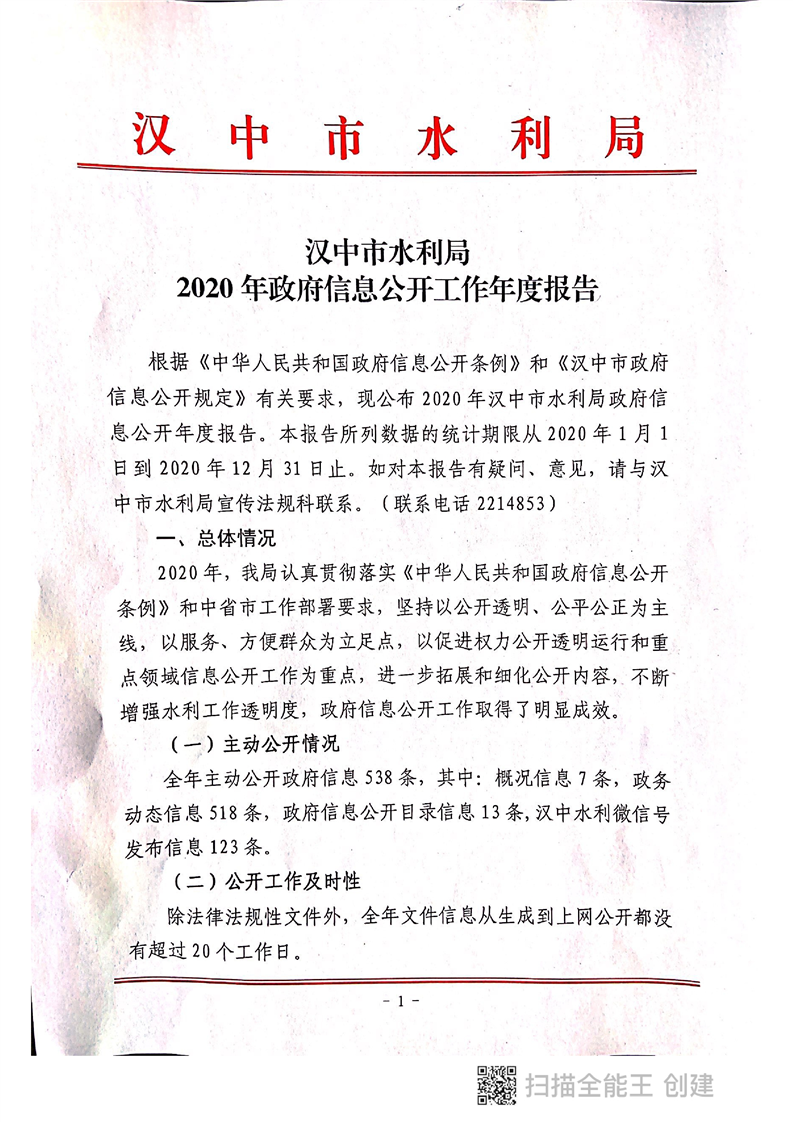 十大买球软件