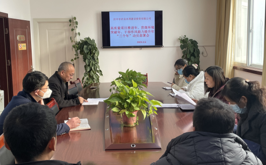 十大买球软件