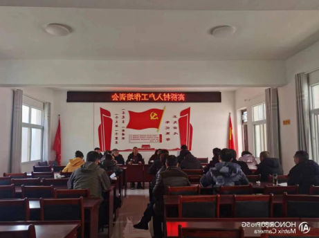 十大买球软件