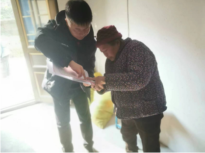 十大买球软件
