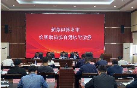 十大买球软件