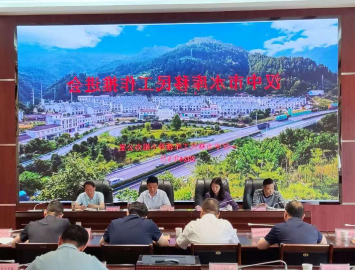 十大买球软件