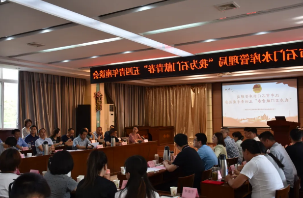 十大买球软件