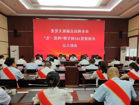 十大买球软件