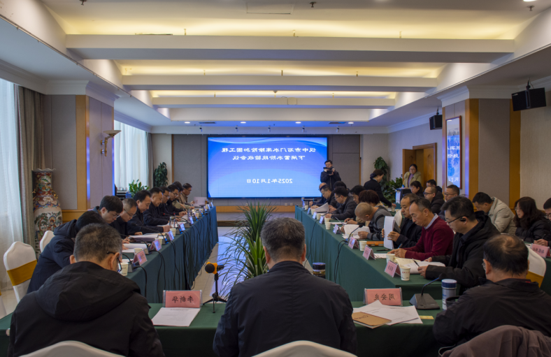 十大买球软件