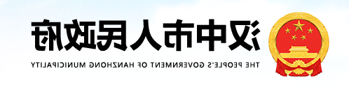 十大买球软件
