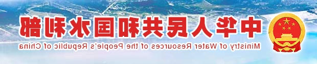 十大买球软件