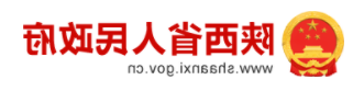 十大买球软件