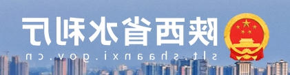 十大买球软件