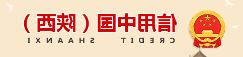 十大买球软件