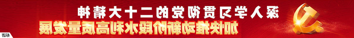 十大买球软件