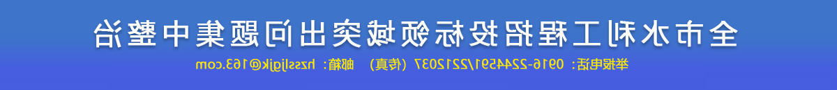 十大买球软件